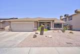 4132 Whispering Wind Drive - Photo 4