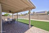 4132 Whispering Wind Drive - Photo 5