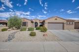 20306 Esperero Lane - Photo 1