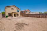 17936 Lettere Circle - Photo 2