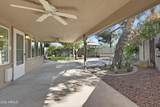 8776 Santa Cruz Boulevard - Photo 18