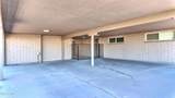 8776 Santa Cruz Boulevard - Photo 3