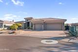 11023 Mirasol Circle - Photo 80