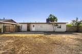 18237 34TH Drive - Photo 18