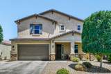 538 Tallula Trail - Photo 1
