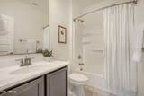 538 Tallula Trail - Photo 11