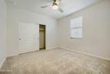 538 Tallula Trail - Photo 12