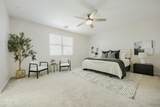 538 Tallula Trail - Photo 15