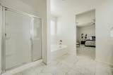 538 Tallula Trail - Photo 17