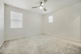 538 Tallula Trail - Photo 18