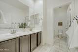 538 Tallula Trail - Photo 19