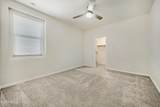 538 Tallula Trail - Photo 21