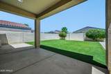 538 Tallula Trail - Photo 22