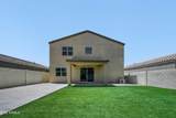 538 Tallula Trail - Photo 23
