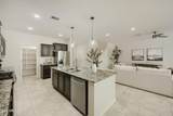 538 Tallula Trail - Photo 4