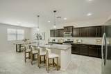 538 Tallula Trail - Photo 5