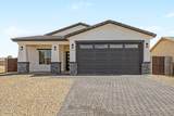 9399 Concordia Drive - Photo 2
