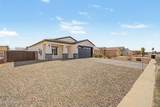 9399 Concordia Drive - Photo 3