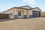 9399 Concordia Drive - Photo 4