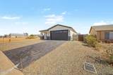 9399 Concordia Drive - Photo 5