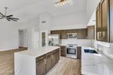 7757 Rue De Lamour - Photo 25
