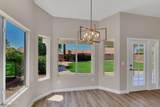 7757 Rue De Lamour - Photo 45
