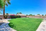 7757 Rue De Lamour - Photo 6