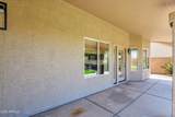 7757 Rue De Lamour - Photo 9