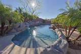 41907 Moss Springs Road - Photo 36