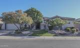 41907 Moss Springs Road - Photo 41