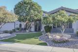 41907 Moss Springs Road - Photo 42