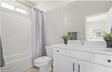 2030 Michigan Avenue - Photo 12