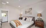 2030 Michigan Avenue - Photo 8