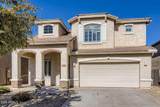 17456 Mauna Loa Lane - Photo 1