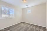 17456 Mauna Loa Lane - Photo 10