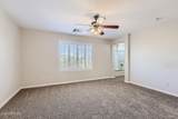 17456 Mauna Loa Lane - Photo 11