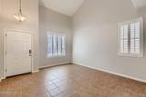 17456 Mauna Loa Lane - Photo 4