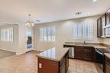 17456 Mauna Loa Lane - Photo 5