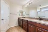 17456 Mauna Loa Lane - Photo 7