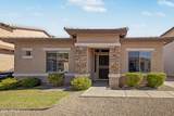 5207 Paradise Drive - Photo 1