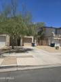 206 Lawrence Boulevard - Photo 1