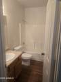 206 Lawrence Boulevard - Photo 5