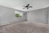 23111 40TH Way - Photo 33