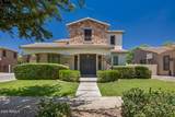 21778 Cherrywood Drive - Photo 2