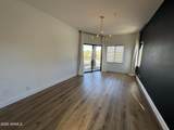 10401 Saguaro Boulevard - Photo 10