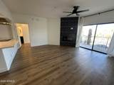 10401 Saguaro Boulevard - Photo 5