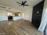 10401 Saguaro Boulevard - Photo 6