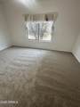 44 Greenfield Road - Photo 11
