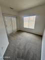 44 Greenfield Road - Photo 13