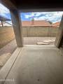 44 Greenfield Road - Photo 6